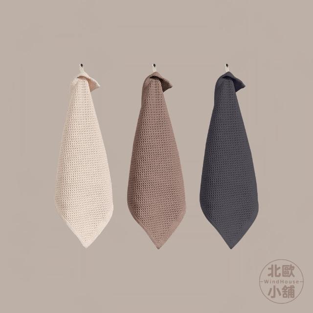 【WindHouse 北歐小舖】日本蜂窩紋吸水巾-3入組(超細纖維/洗碗布/全棉抹布/廚房抹布/吸水抹布/快乾抹布)