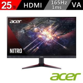 【Acer 宏碁】24.5型 VA遊戲電競螢幕 支援HDMI介面/FreeSync(KG251Q S)