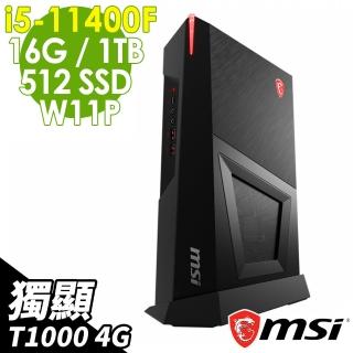 【MSI 微星】Trident 3 11SA-210TW i5-11400F/16G/512SSD+1TB/T1000 4G/W11升級W11P(薄型電競電腦)