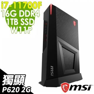 【MSI 微星】Trident 3 11SA-210TW i7-11700F/16G/1TSSD/P620 2G/W11升級W11P(薄型電競電腦)