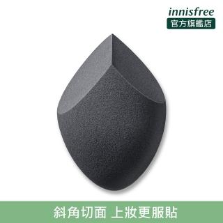 【innisfree】妝自然美妝工具-斜角美妝蛋