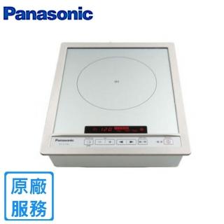 【Panasonic 國際牌】單口IH爐 KY-C113A 調理爐(部分地區基本安裝)