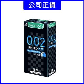 【okamoto 岡本】002L Hydro 超潤滑 保險套(12入)