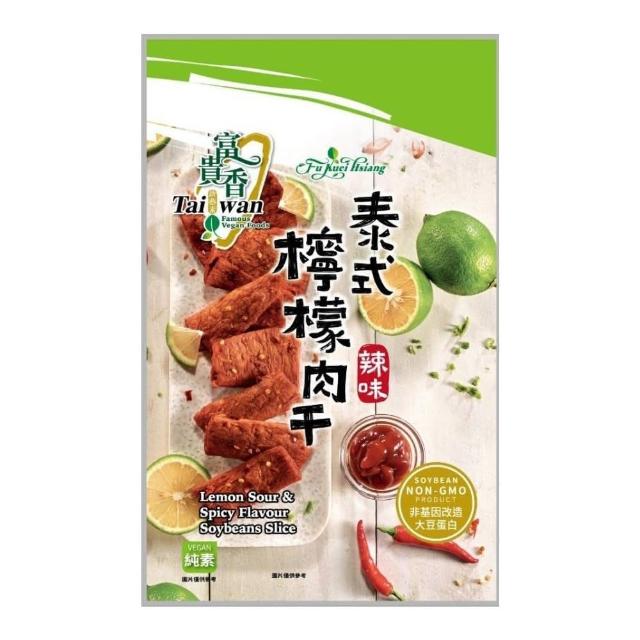 【富貴香】素肉乾系列(180g-260g/包;口味任選;全素)