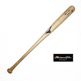 【MIZUNO 美津濃】棒球木棒 楓木 約880g 原木色(3403700404)