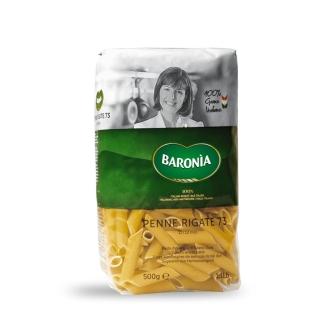 【BARONIA 巴羅尼亞】義大利 尖筆麵 500g
