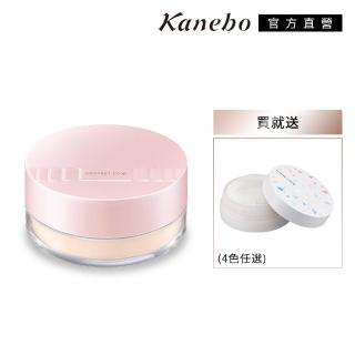 【Kanebo 佳麗寶】COFFRET D’OR 纖透美肌蜜粉買大送小組(蜜粉15g+6g)