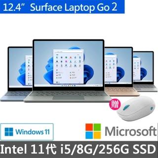 【NEW★送微軟海洋滑鼠】Surface Laptop Go2 12.4吋輕薄觸控筆電(i5-11135G7/8G/256G/W11)