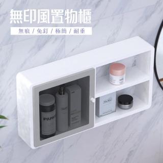 無痕D款層板櫃 1組(含門片任選)