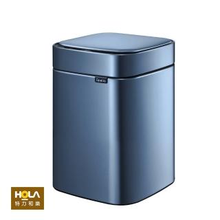 【HOLA】Upella 凝露方形感應式垃圾桶8L-海洋藍