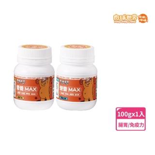 【PAW PAW LAND 肉球世界】Max系列保健品_犬貓營養粉100g(腸胃保健/毛髮保健)