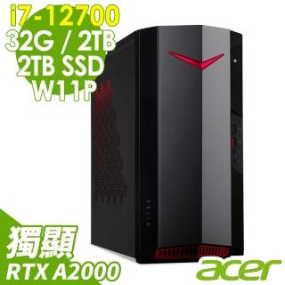 【Acer 宏碁】N50-640 i7-12700/32G/2TSSD+2TB/RTX A2000 12G/500W/W11升級W11P(12代i7十二核心)