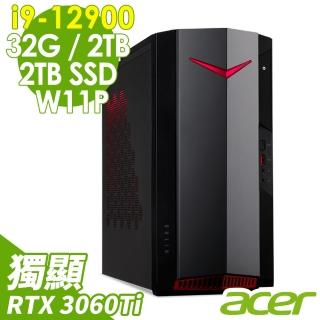 【Acer 宏碁】N50-640 i9-12900/32G/2TSSD+2TB/RTX 3060TI 8G/500W/W11升級W11P(12代i9十六核心)