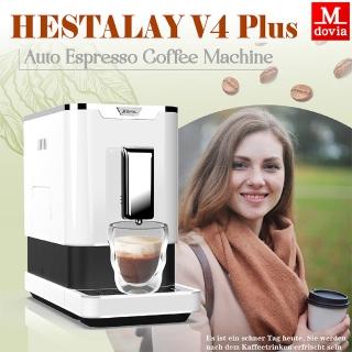 【Mdovia】Hestalay V4 Plus 全自動做拿鐵/卡布奇諾 義式咖啡機 星耀白