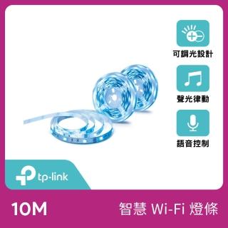 【TP-Link】Tapo L900 1600萬+ RGB 多彩調節 LED燈帶 Wi-Fi 智慧照明 全彩智能燈條(10米)