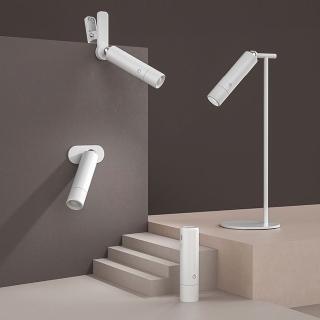 【小米有品】慧作閱光三合一檯燈 USB充電(手電筒 露營燈 充電式檯燈)