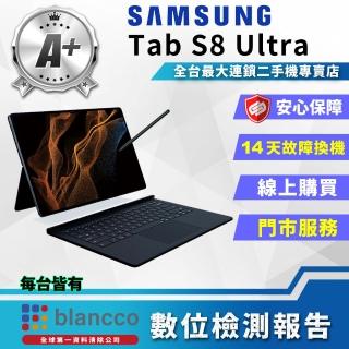 【SAMSUNG 三星】A+級福利品 Galaxy Tab S8 Ultra 鍵盤套裝組 WIFI版 12+256GB(9成9新 平板電腦)