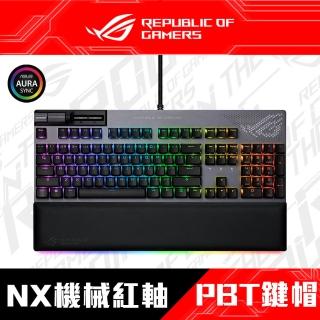 【ASUS 華碩】Flare II Animate NX 紅軸 PBT有線電競鍵盤(中文鍵盤)