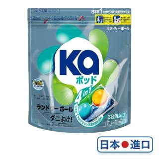 【Ka 日本王子菁華】4合1  四色防蟎抗菌洗衣膠囊 補充包 38顆/袋(防蟎抗菌)