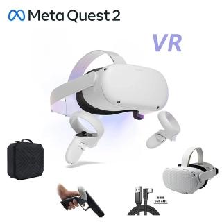 【Meta Quest】Oculus Quest 2 VR 256G 頭戴式裝置(周邊全配組)