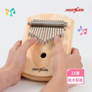 【豪聲樂器】卡林巴拇指琴 15音松木製(卡林巴琴 拇指琴 手指琴)