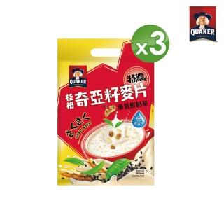 【QUAKER桂格】奇亞籽麥片-重乳鮮奶茶3入(30x10包/袋)