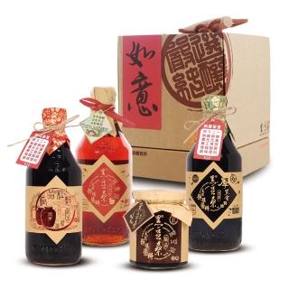 【暢銷禮盒-黑豆桑】健康養生禮盒 x2組(厚黑金 550ml+紅麴 550ml+蘋果 550ml+黑豆豉 300g)