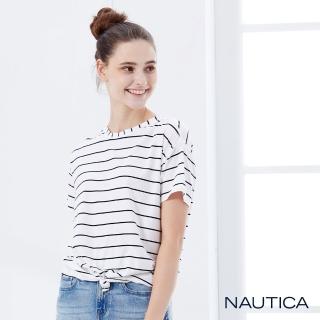 【NAUTICA】女裝彈性條紋扭結短袖T恤(白)