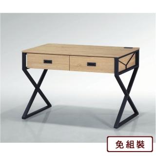 【AS】喬治4尺原切橡木耐磨插座鐵架書桌-121x60x79cm五色可選
