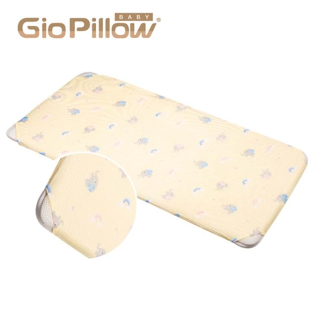 【GIO Pillow】床邊床 51×85cm 智慧二合一有機棉透氣嬰兒床墊 XS號(透氣床墊 可水洗床墊 Joie床邊床可用)