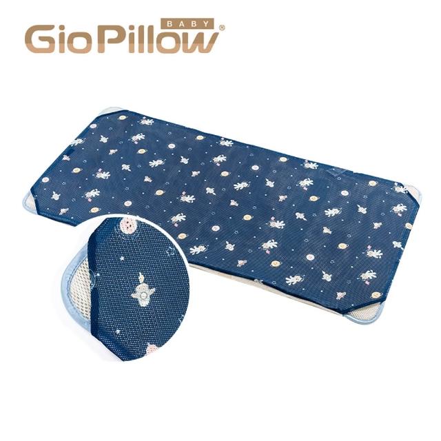 【GIO Pillow】床邊床 51×85cm 智慧二合一有機棉透氣嬰兒床墊 XS號(透氣床墊 可水洗床墊 Joie床邊床可用)