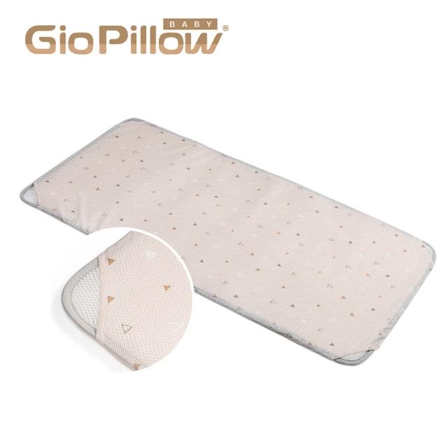 【GIO Pillow】床邊床 51×85cm 智慧二合一有機棉透氣嬰兒床墊 XS號(透氣床墊 可水洗床墊 Joie床邊床可用)