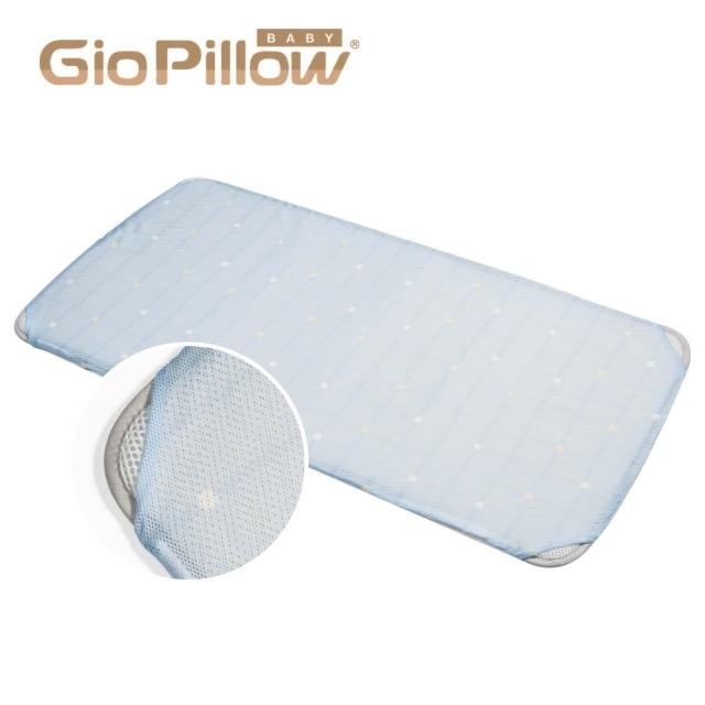 【GIO Pillow】床邊床 51×85cm 智慧二合一有機棉透氣嬰兒床墊 XS號(透氣床墊 可水洗床墊 Joie床邊床可用)
