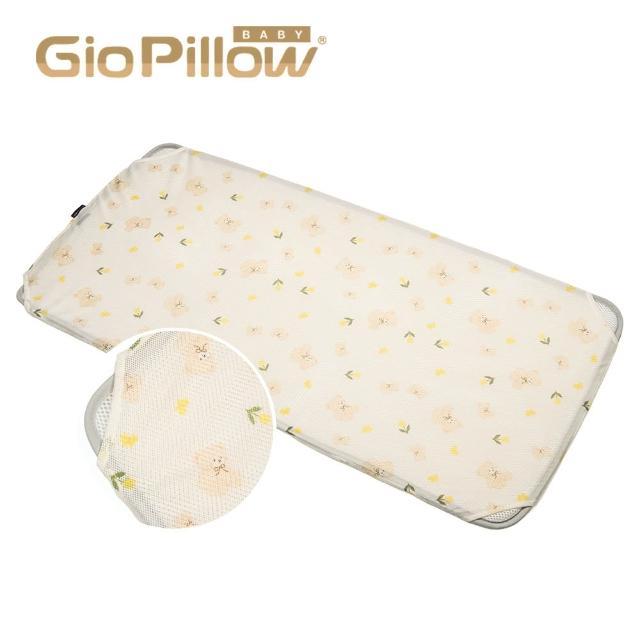 【GIO Pillow】床邊床 51×85cm 智慧二合一有機棉透氣嬰兒床墊 XS號(透氣床墊 可水洗床墊 Joie床邊床可用)