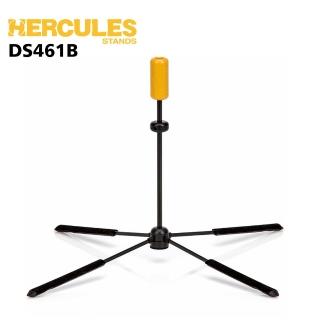 【Hercules 海克力斯】DS461B 輕便型 LowB長笛架 可置入管尾(全新公司貨)