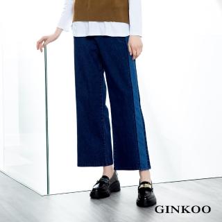 【GINKOO 俊克】側邊拚色牛仔寬褲