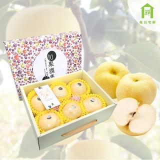 【每日宅鮮】中秋禮盒專區-台灣世紀好梨(6粒/約2.4kg/盒)