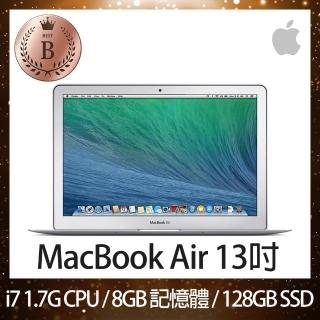 【Apple 蘋果】B 級福利品 MacBook Air 13吋 i7 1.7G 處理器 8GB 記憶體 128GB SSD 輕薄文書機(2014)