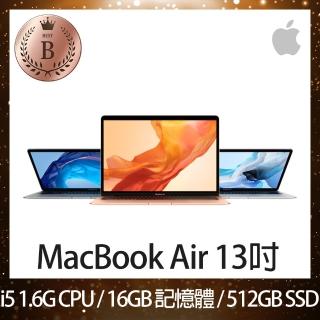 【Apple 蘋果】B 級福利品 MacBook Air Retina 13吋 i5 1.6G 處理器 16GB 記憶體 512GB SSD(2018)