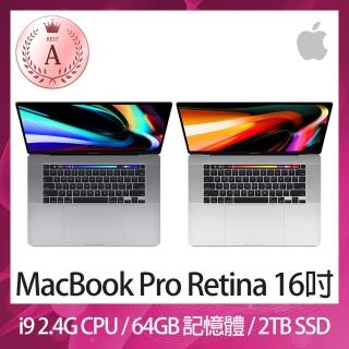 【Apple 蘋果】A 級福利品 MacBook Pro 16吋 TB i9 2.4G 處理器 64GB 記憶體 2TB SSD RP 5500M(2019)