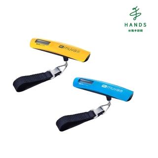 【TOKYU HANDS 台隆手創館】MUVA電子行李秤-多功能型