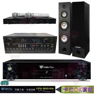 【金嗓】6TB點歌機+擴大機+無線麥克風+卡拉OK喇叭(CPX-900 K1A+AK-868BT+EWM-P28+KS-688)