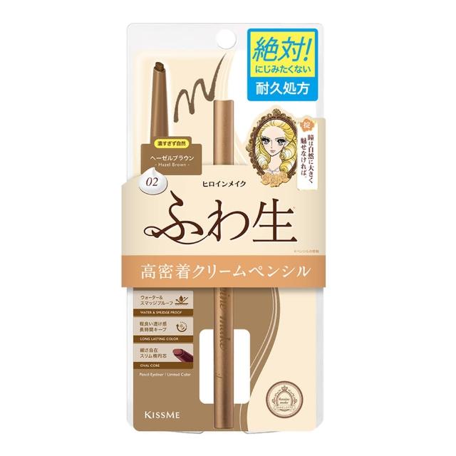 【KISSME 奇士美】花漾美姬勾勒美瞳柔滑眼線膠筆R(3色任選)