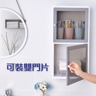 【逛逛市集】無痕E款層板櫃 2組(含2片門片 任選)