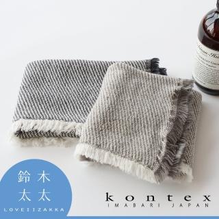 【日本愛媛 KONTEX】SWELL 質感流蘇鬆餅紋長毛巾 -共2色(鈴木太太公司貨)