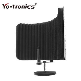 【Yo-tronics】金屬麥克風隔音屏  桌上型 錄音 麥克風隔音罩 防風屏 防風罩 吸音罩 隔音屏(MS-181)