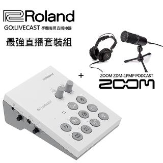 【直播套裝組】ROLAND GO:LIVECAST 手機專用直播神器+ZOOM 1PMP麥克風耳機組
