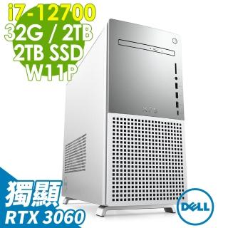 【DELL 戴爾】DELL XPS 8950 i7-12700/32G/2TSSD+2TB/RTX3060 12G/W11P(十二核心 W11P電腦)