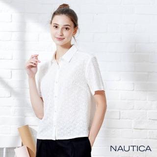 【NAUTICA】女裝修身蕾絲短袖襯衫(白)