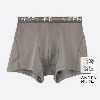 【Anden Hud】男款_吸濕排汗系列．短版變化平口內褲(路途灰-露營營火)